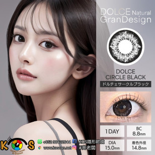 DOLCE Natural GranDesign 1 Day Dolce Circle Black